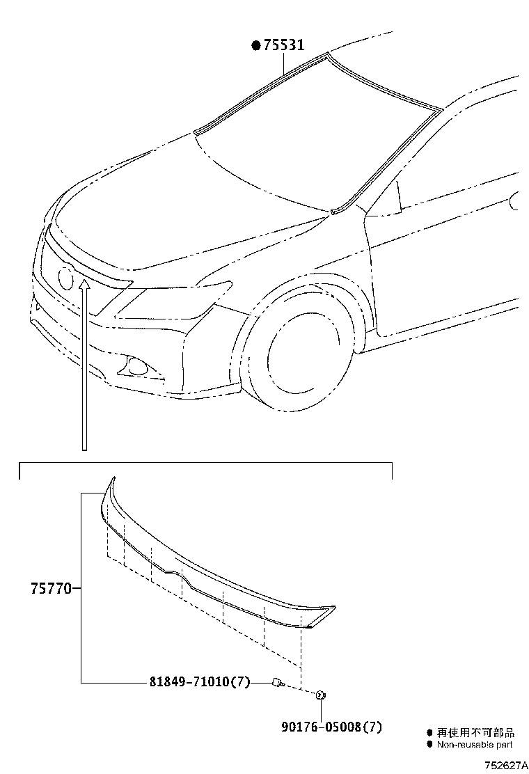 Figure 752627A
