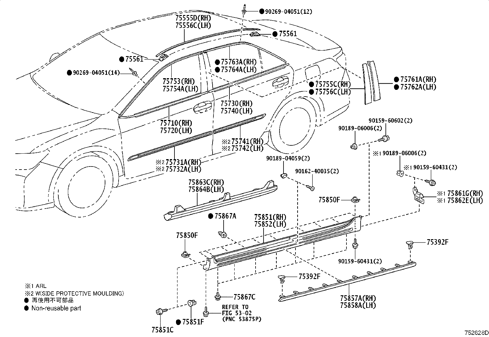 Figure 752628D