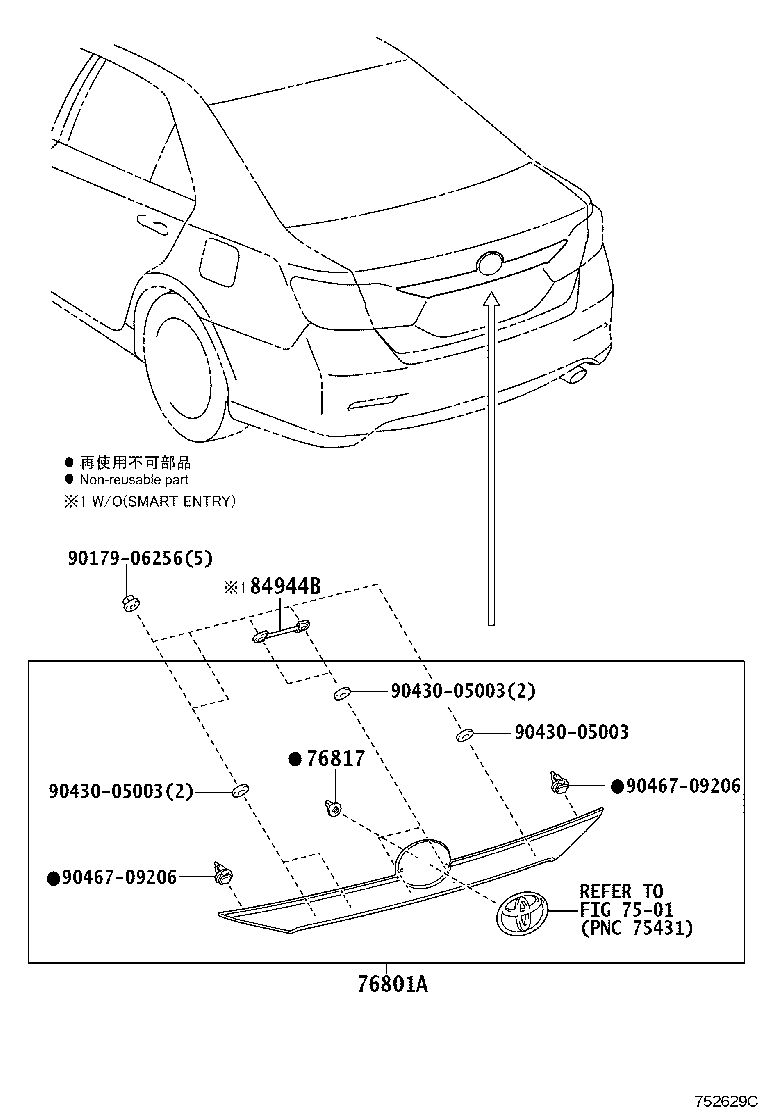 Figure 752629C