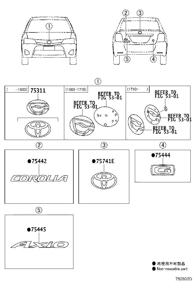 Figure 752802D