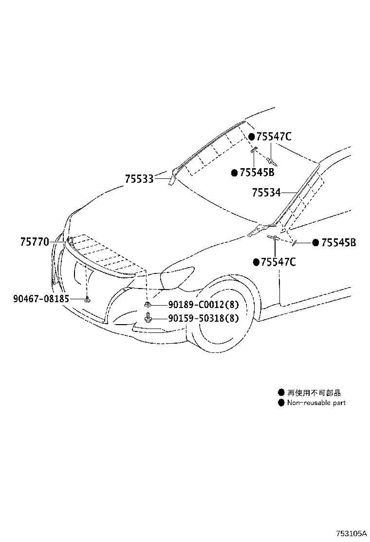 Exploded illustration 753105A