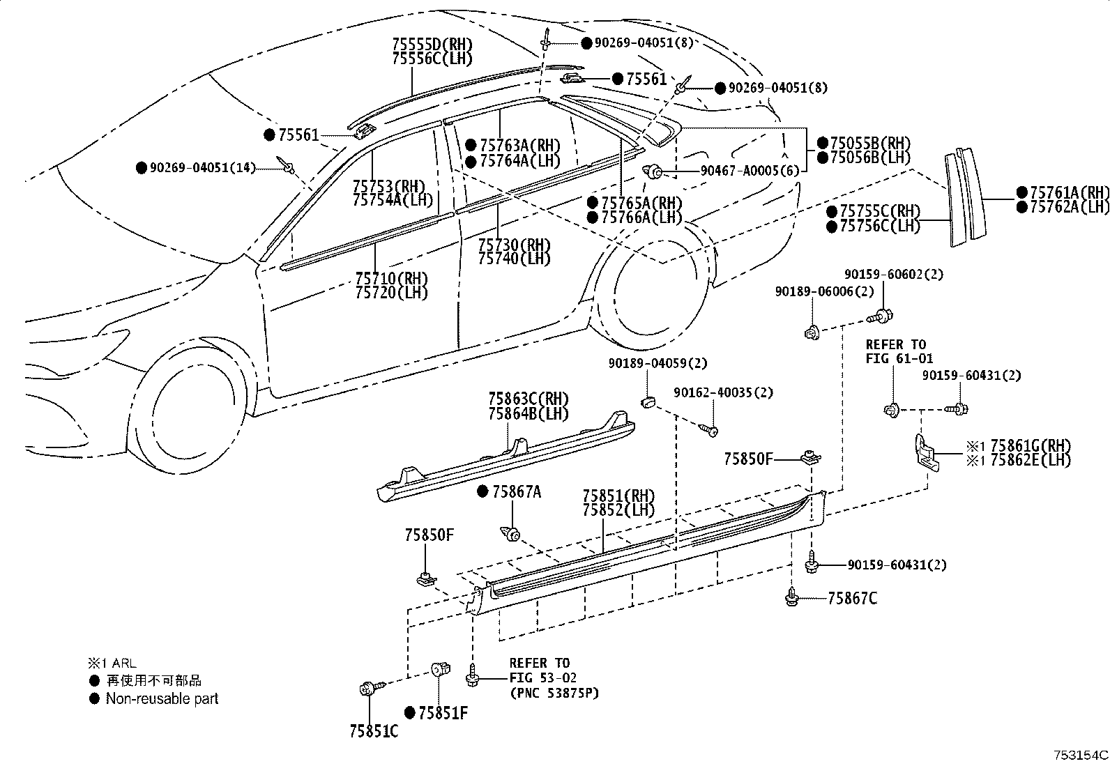 Figure 753154C
