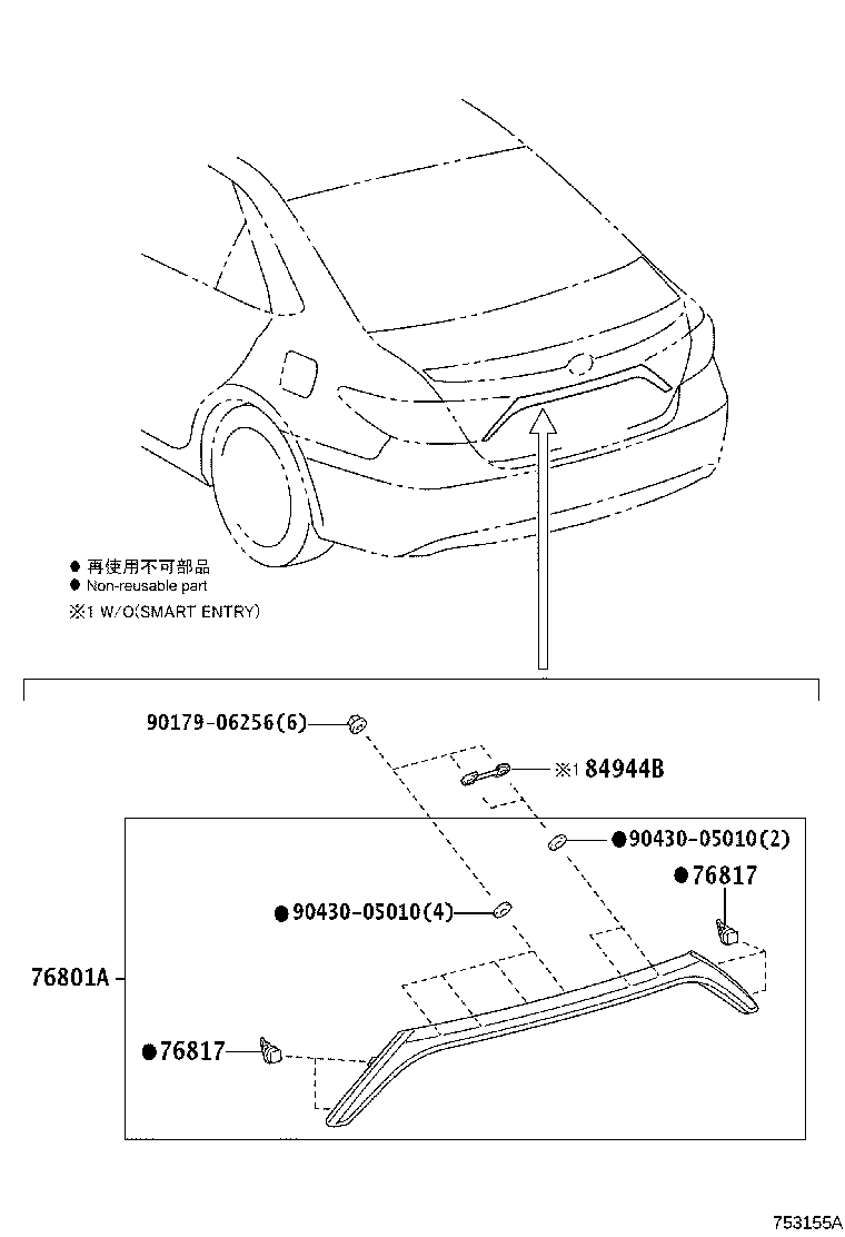 Figure 753155A