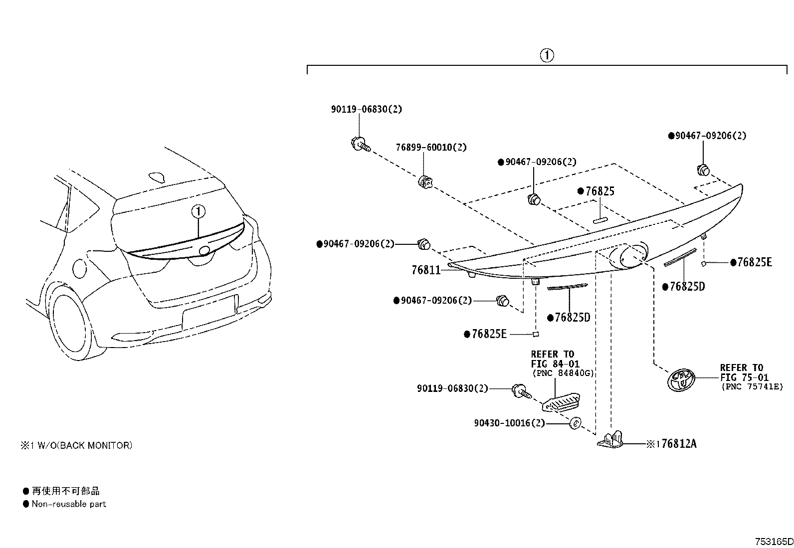 Figure 753165D