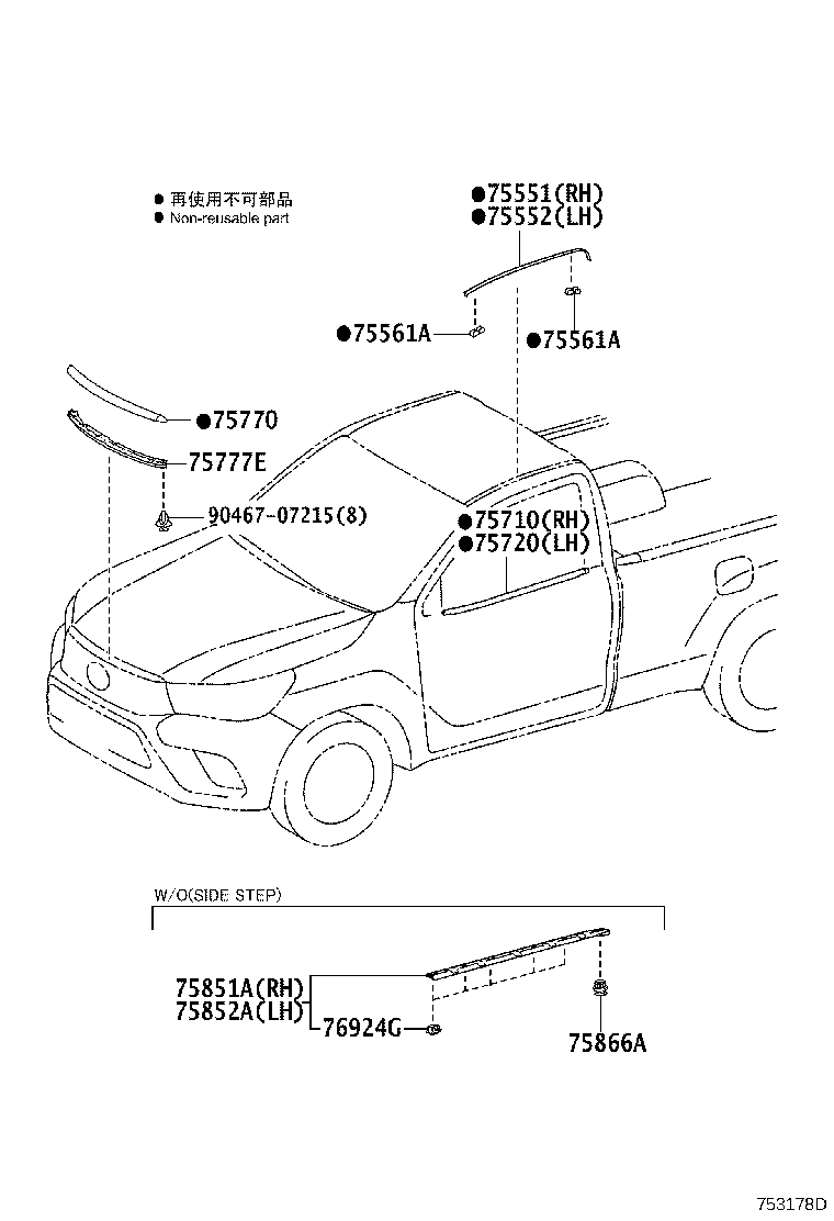 Figure 753178D