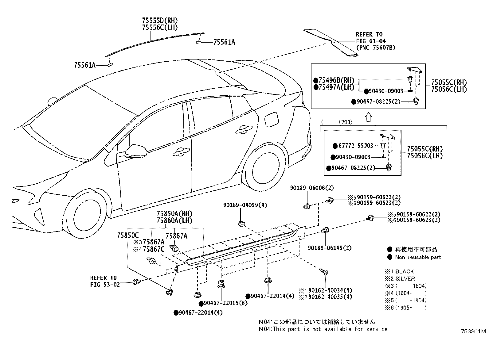 Figure 753361M