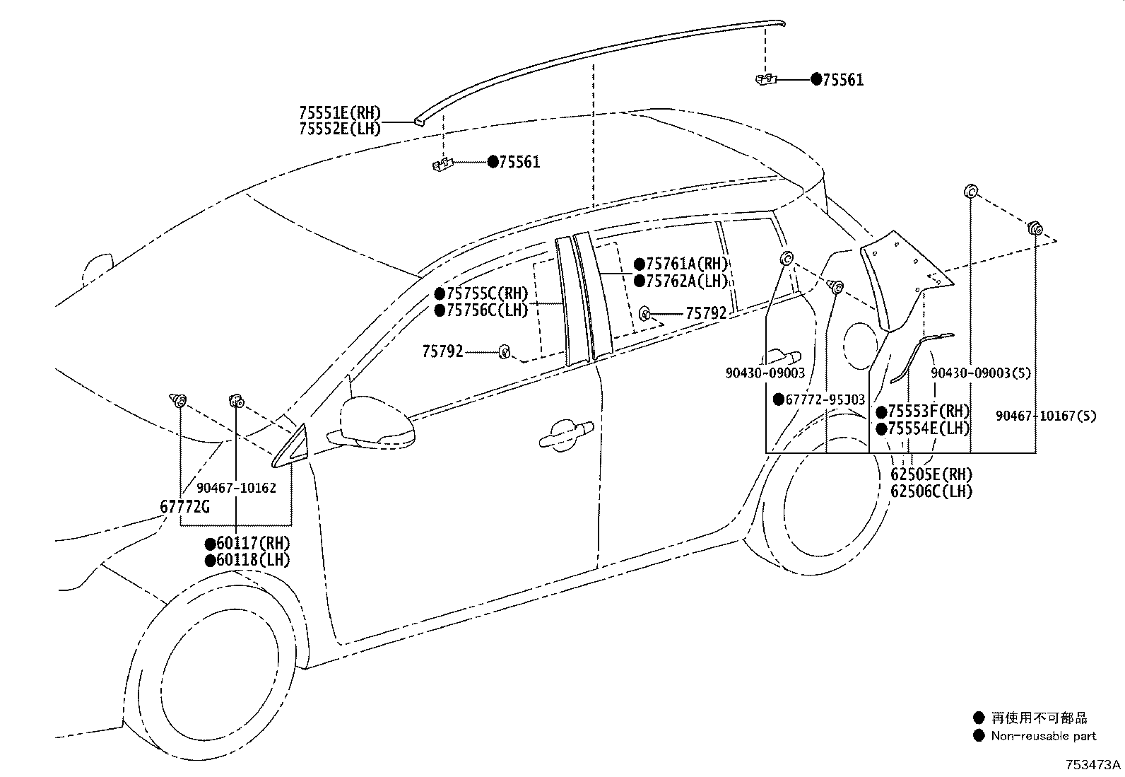 Figure 753473A