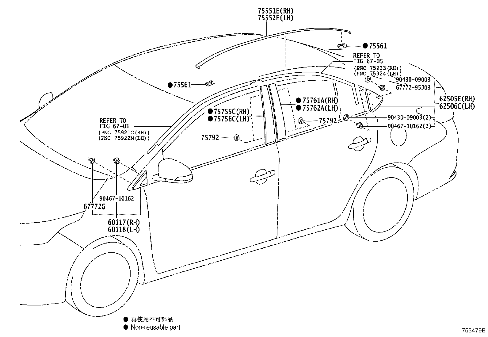 Figure 753479B