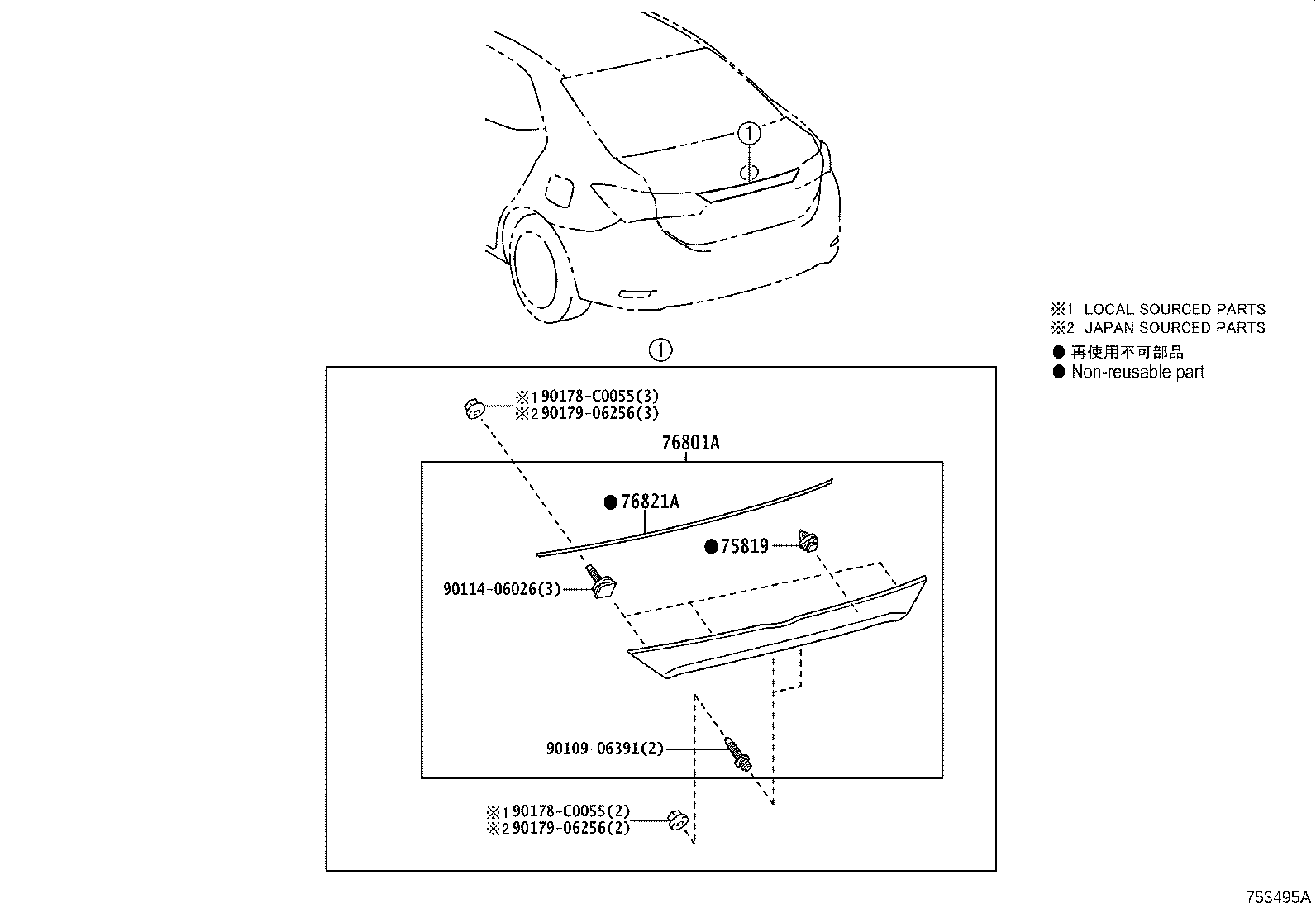 Figure 753495A