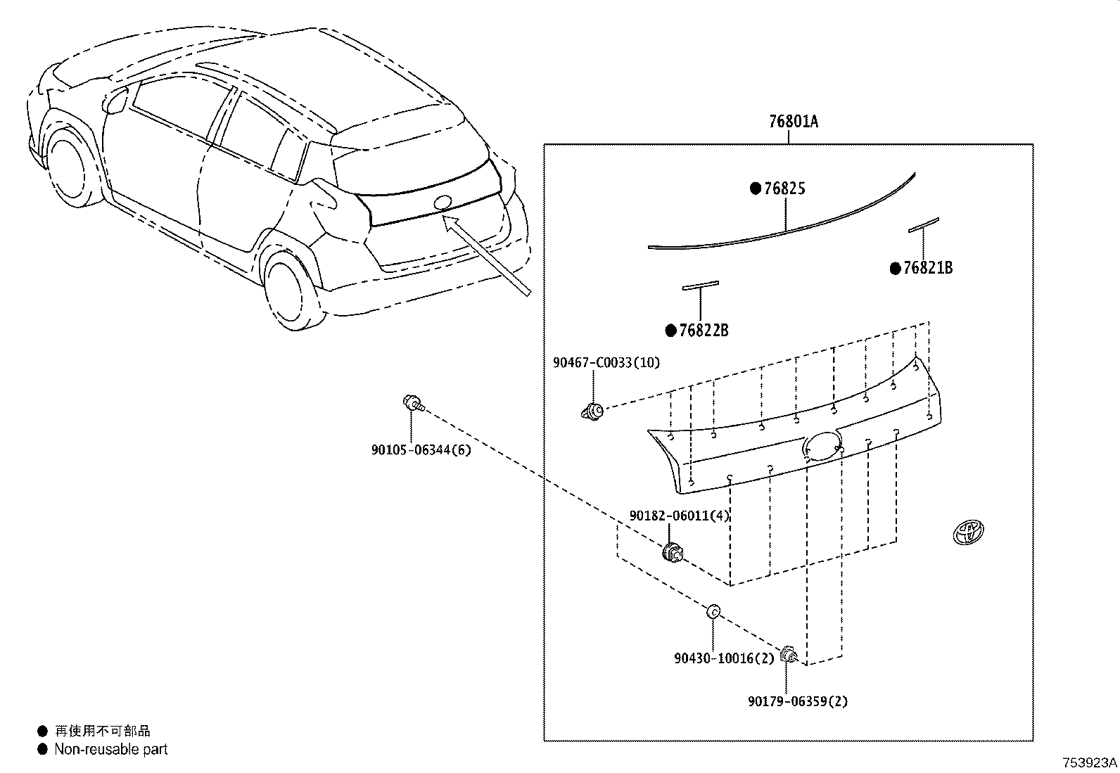 Figure 753923A