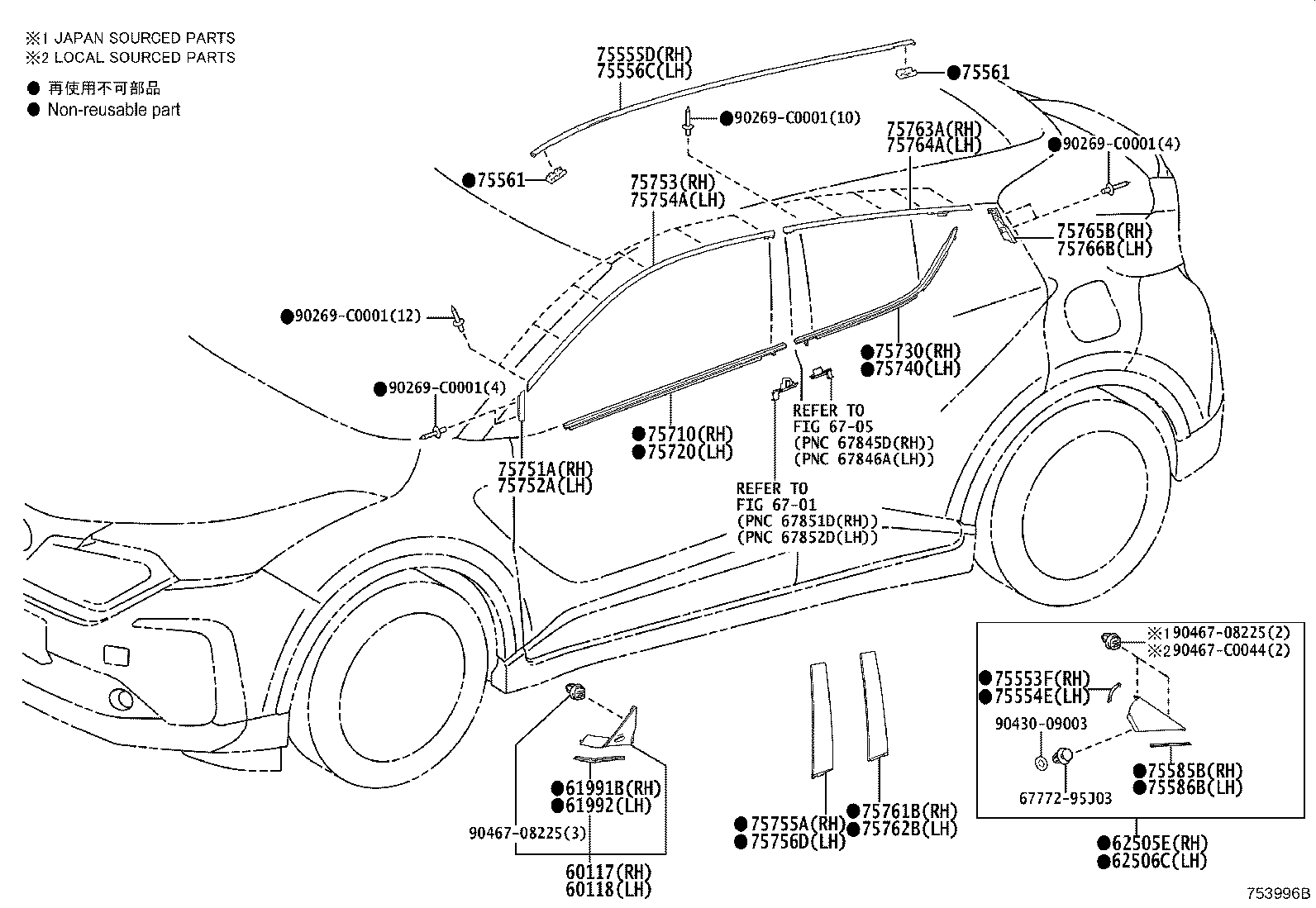 Exploded illustration 753996B