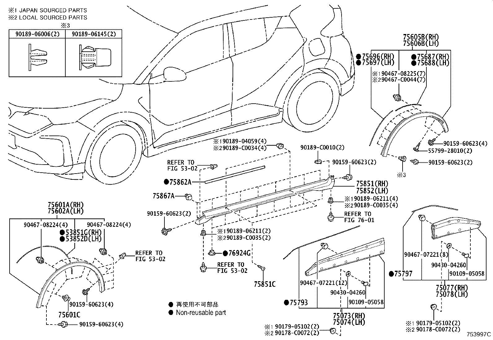 Exploded illustration 753997C