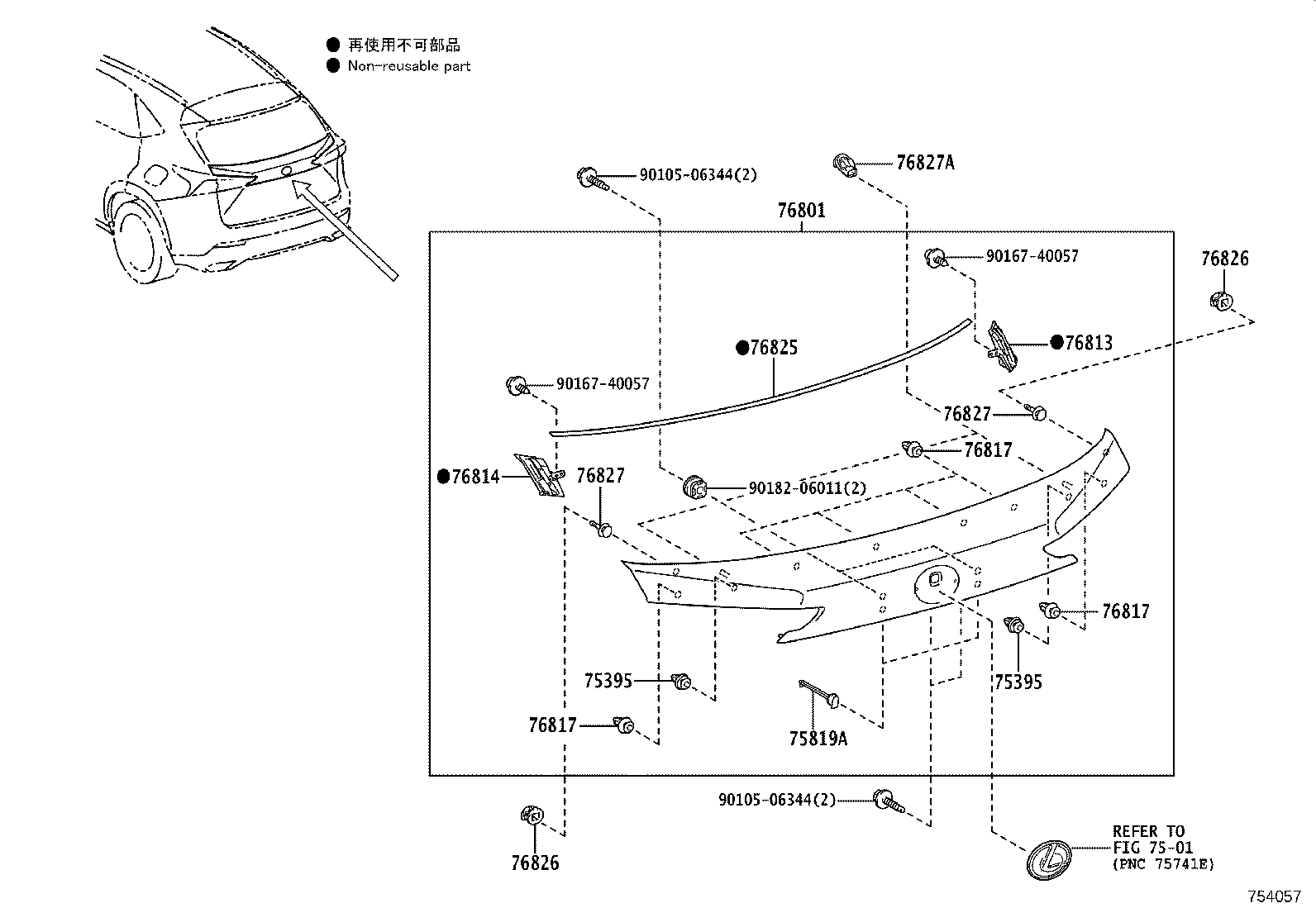 Figure 754057
