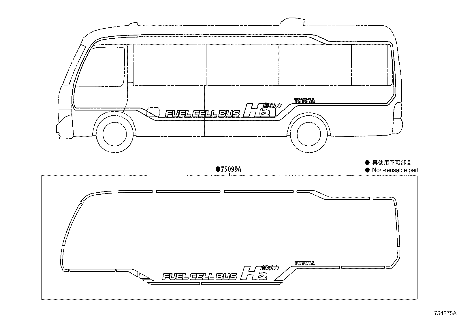 Figure 754275A