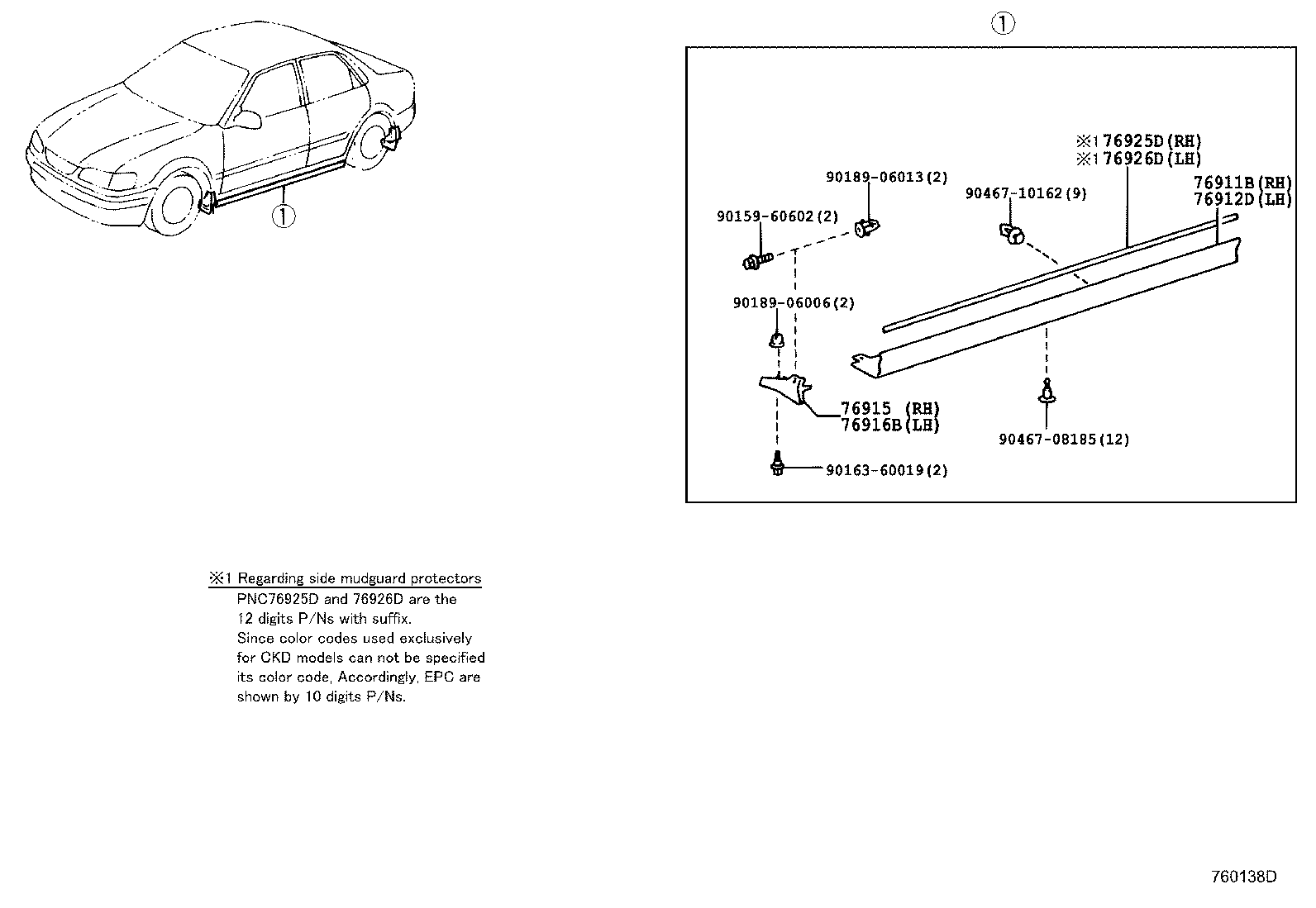 Figure 760138D