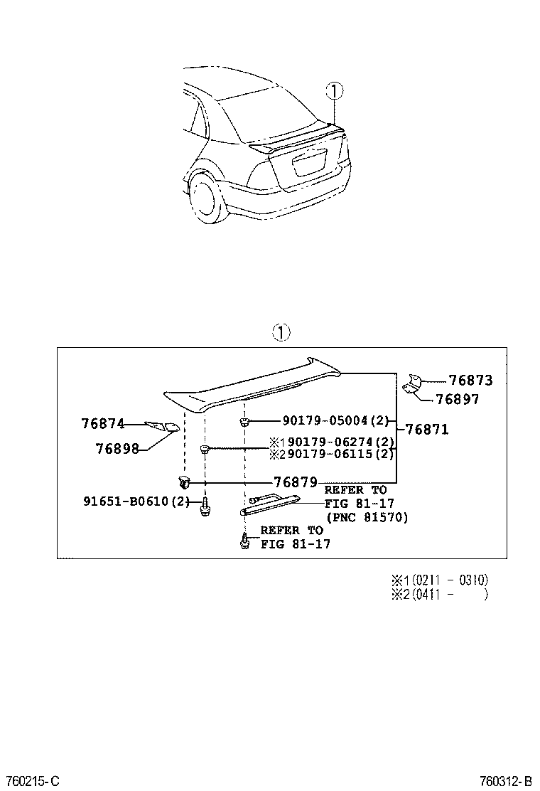 Figure 760312B