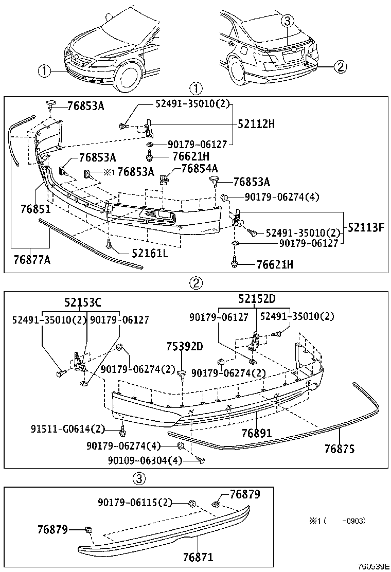 Figure 760539E