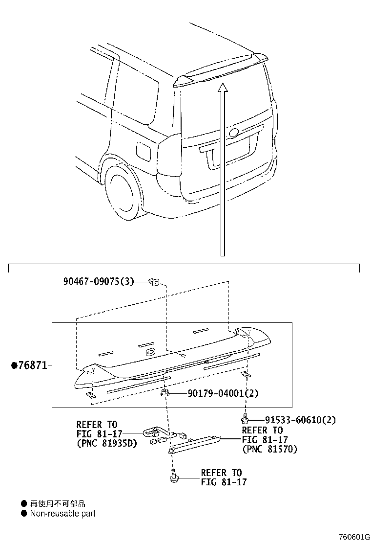 Figure 760601G