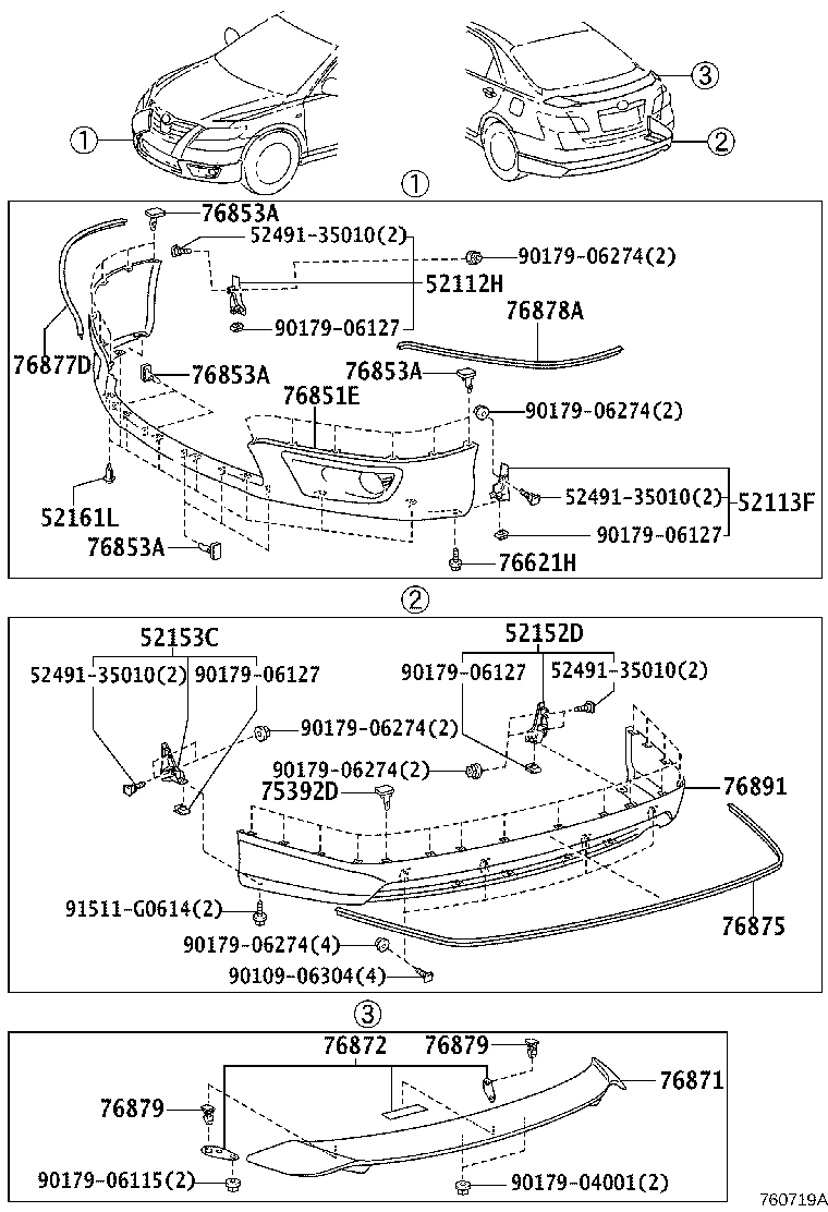 Figure 760719A