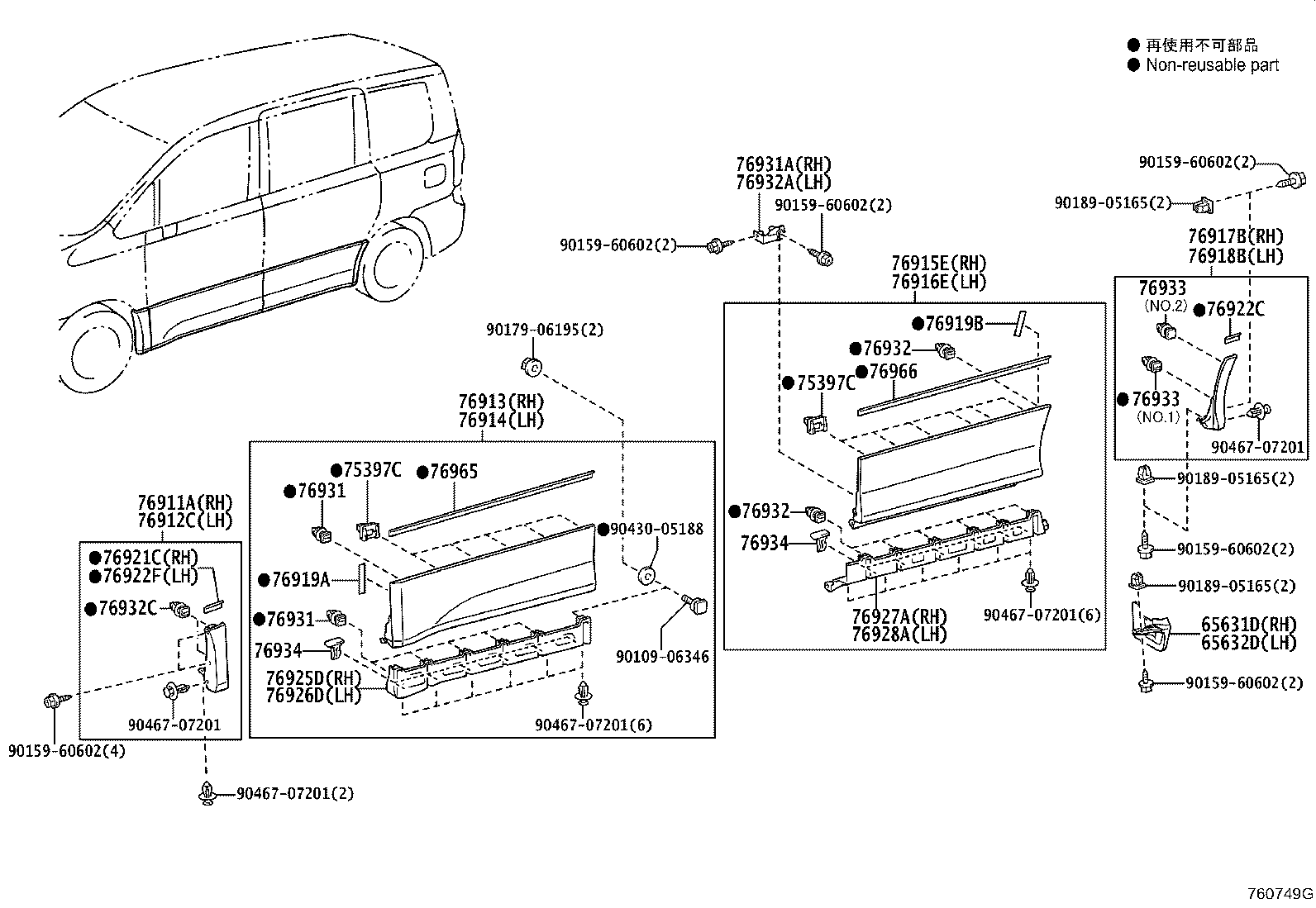 Figure 760749G