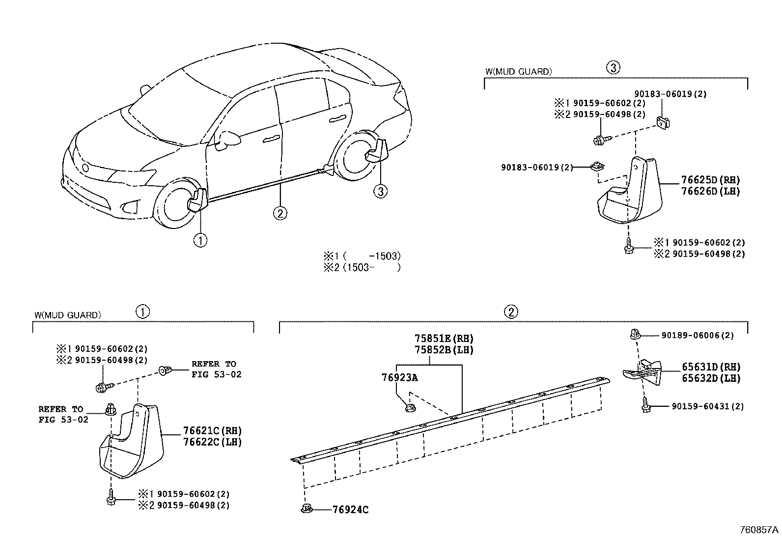 Figure 760857A