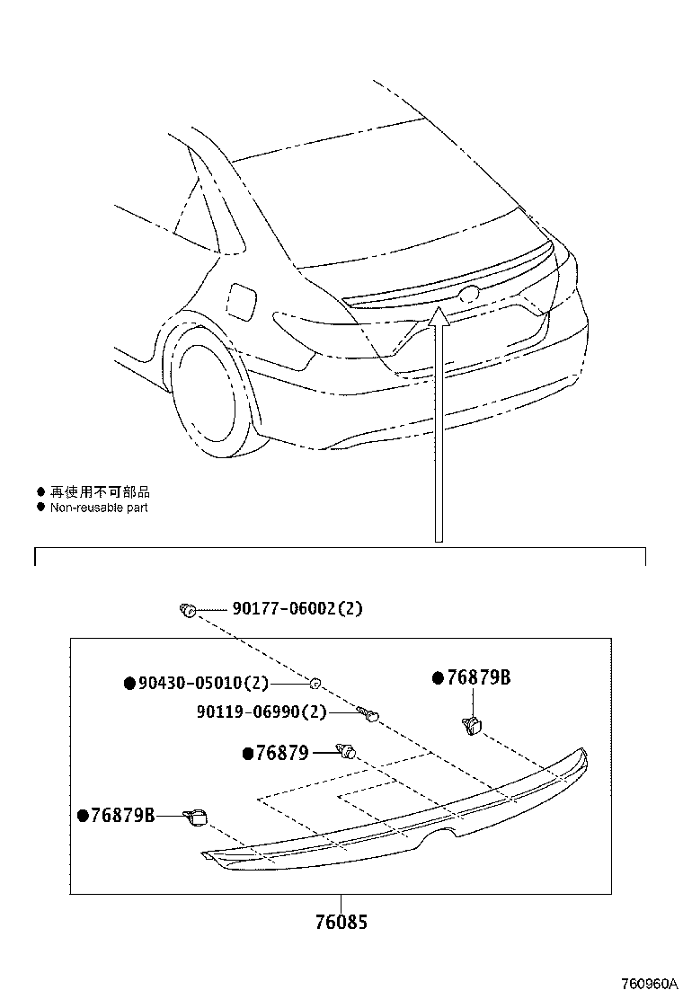Figure 760960A