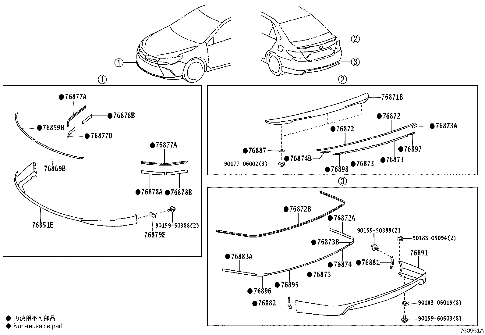 Figure 760961A