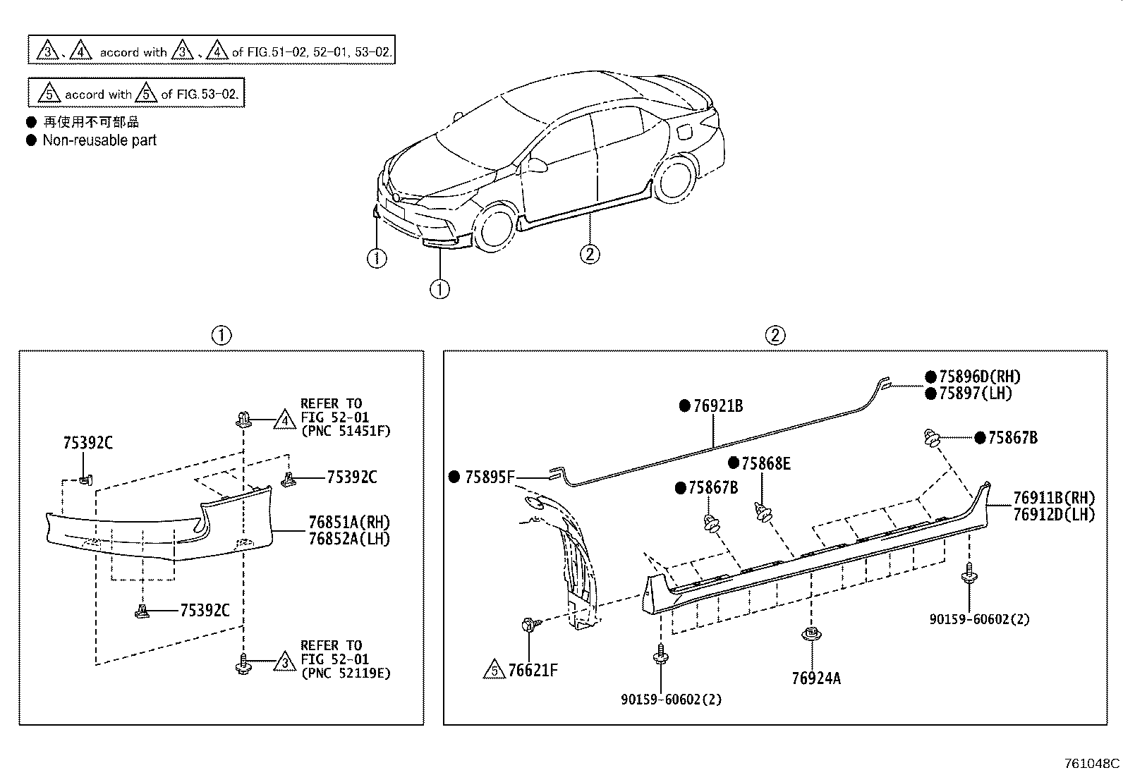 Figure 761048C