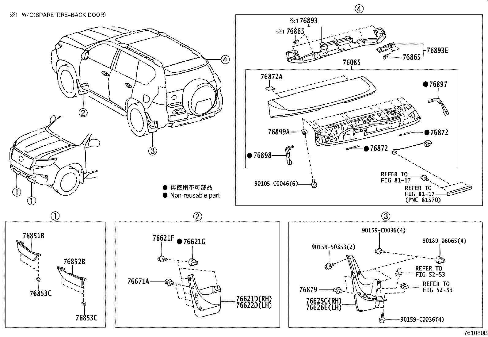 Exploded illustration 761080B