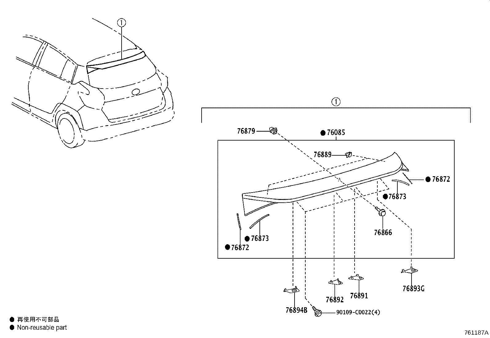 Figure 761187A