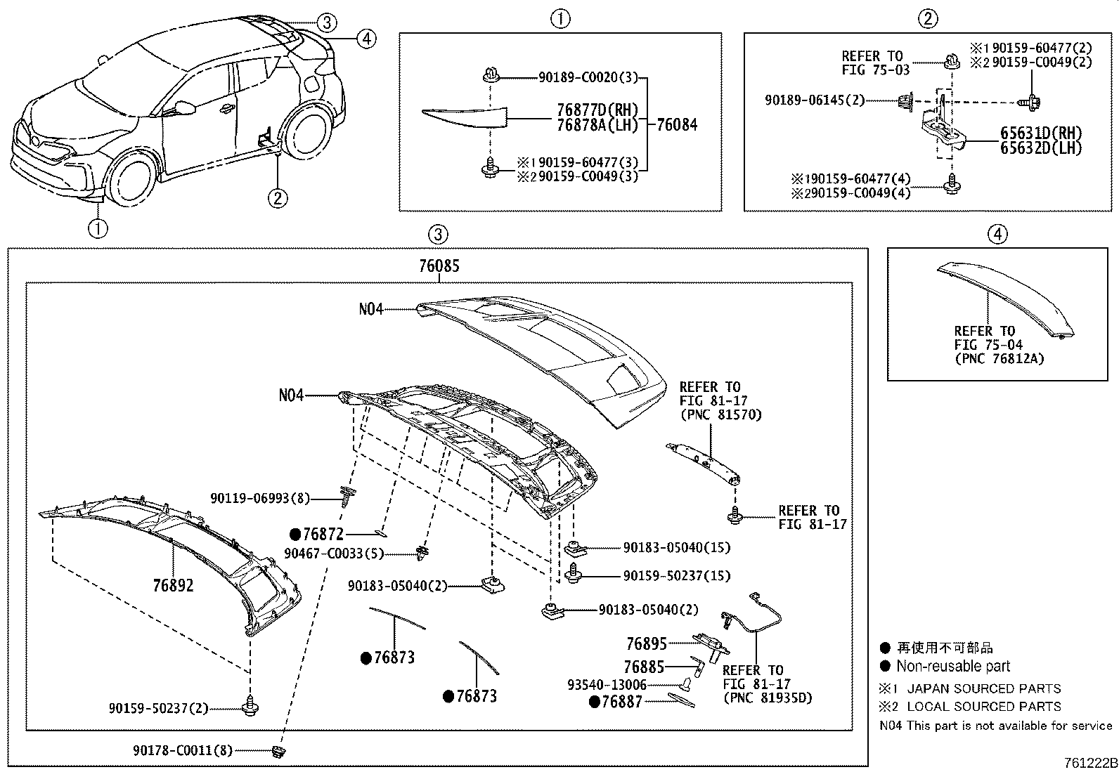 Exploded illustration 761222B