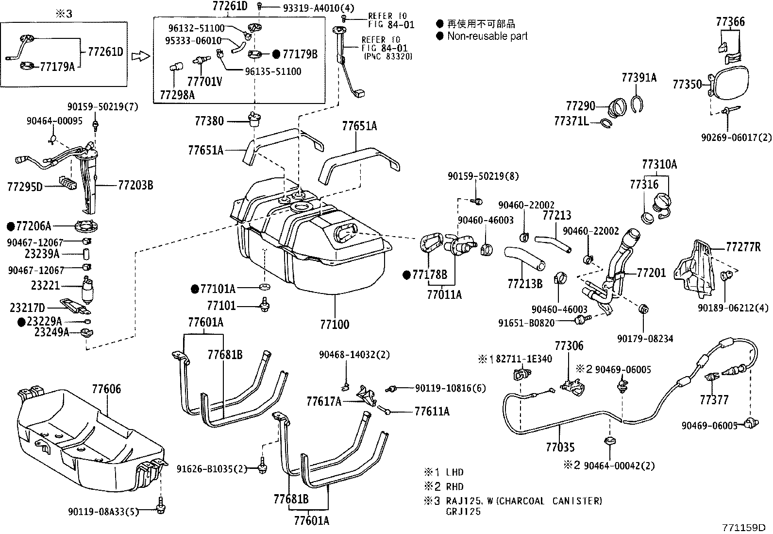 Figure 771159D