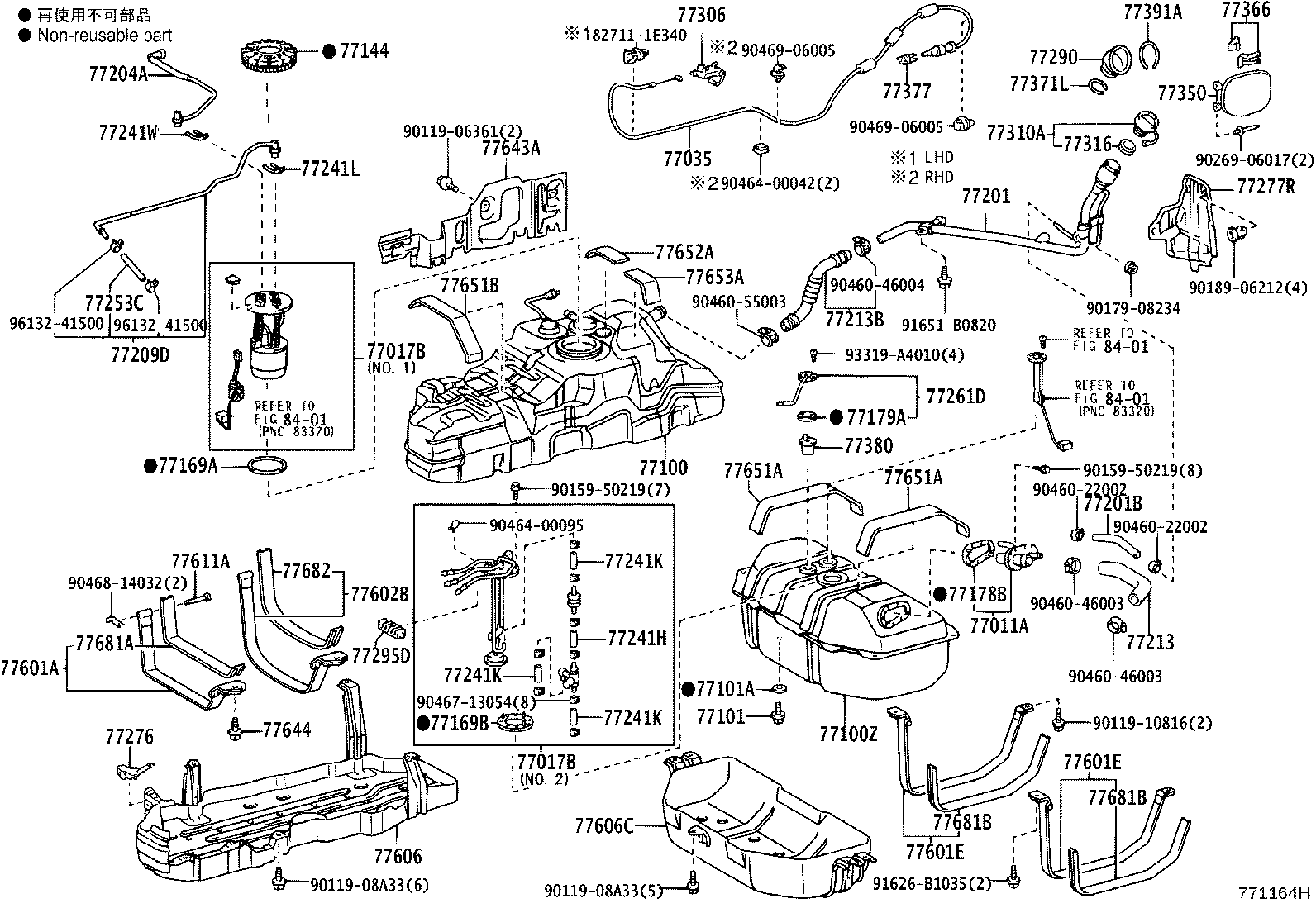 Figure 771164H