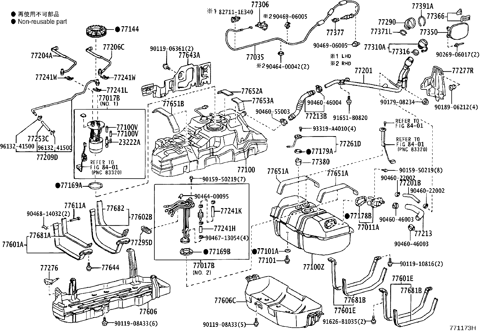 Figure 771173H