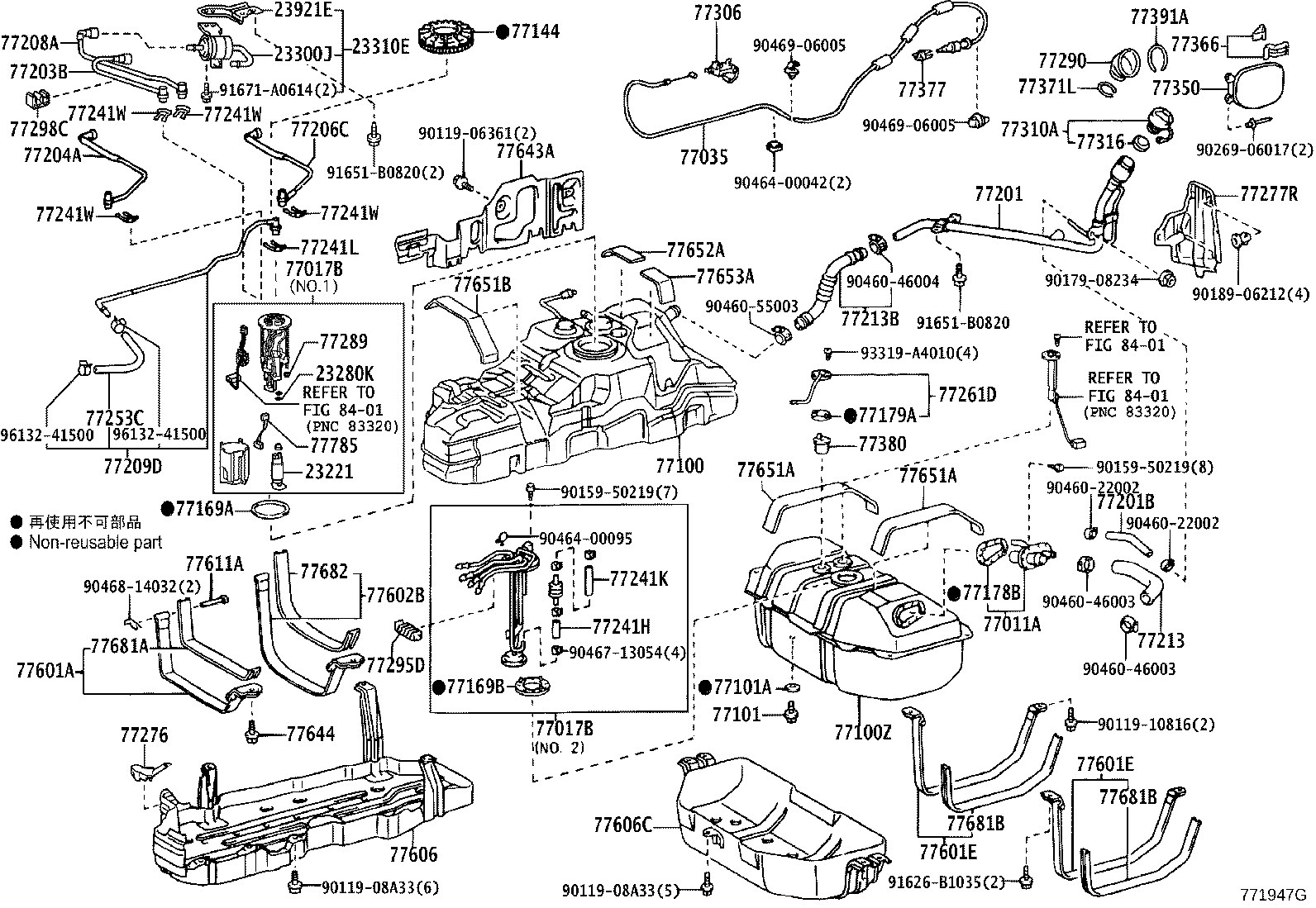 Figure 771947G