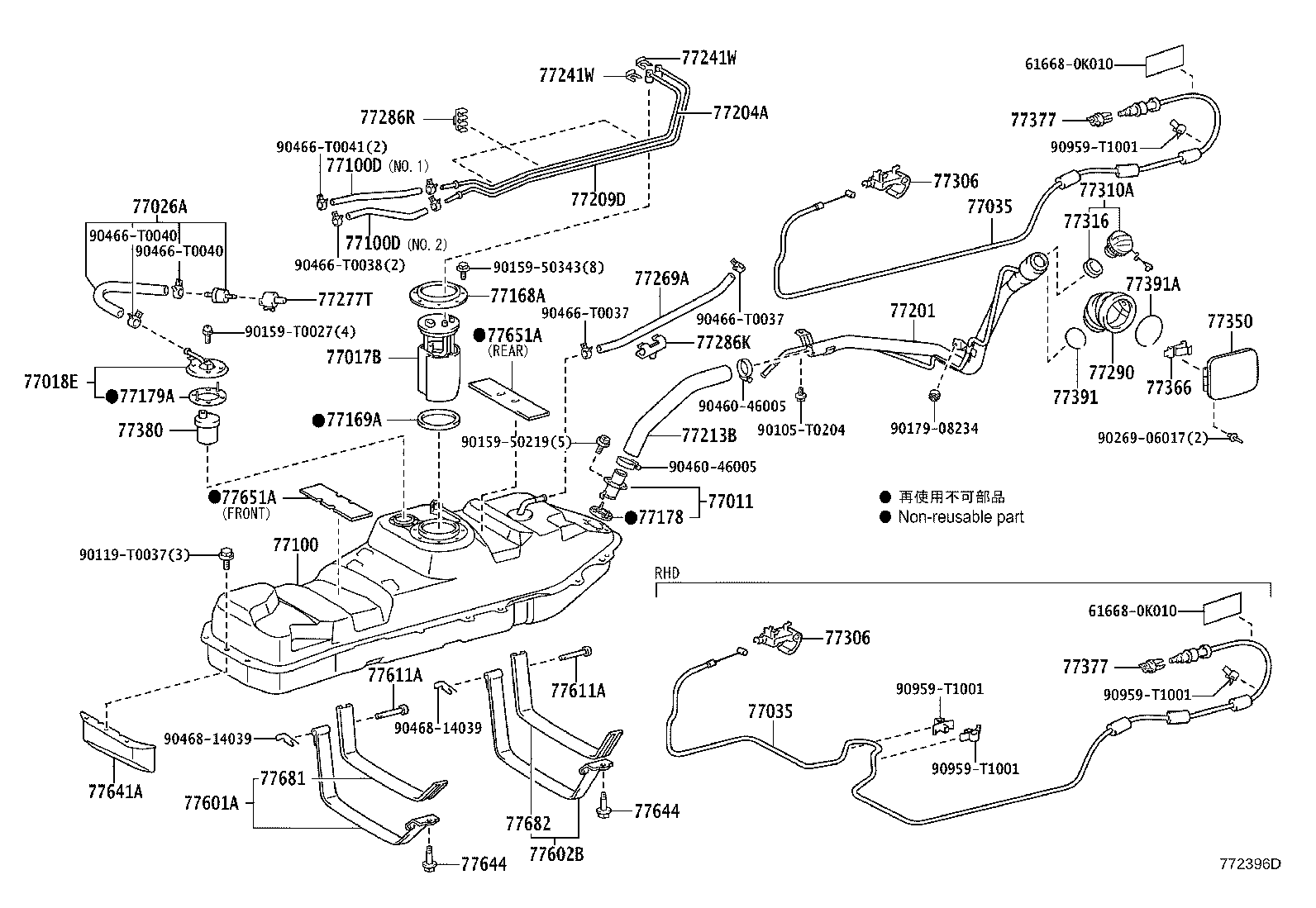 Figure 772396D