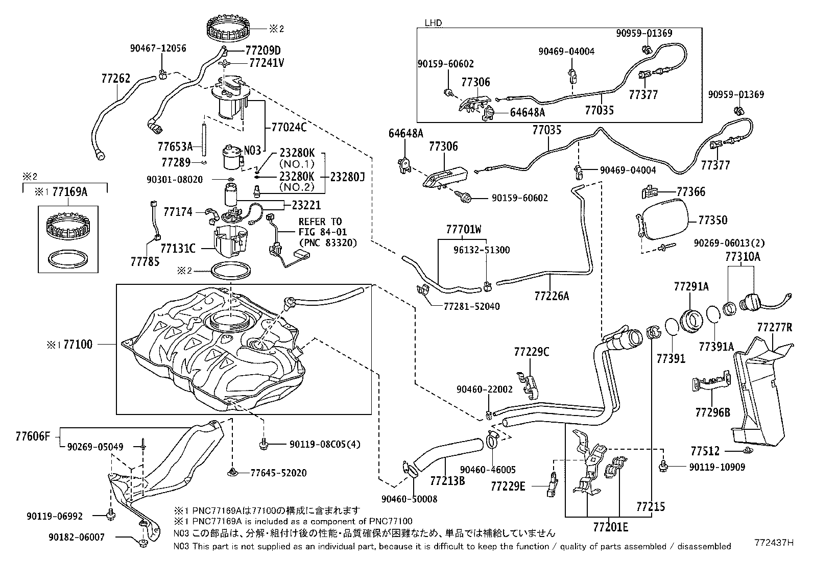 Figure 772437H