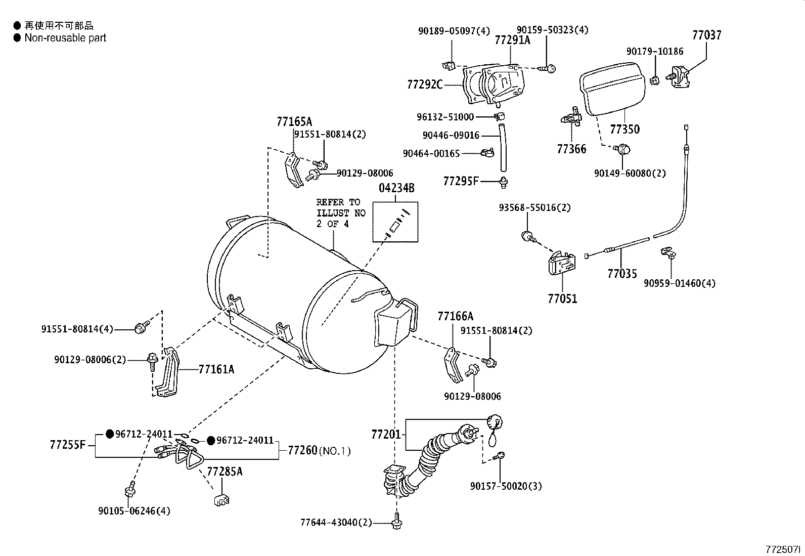 Figure 772507I