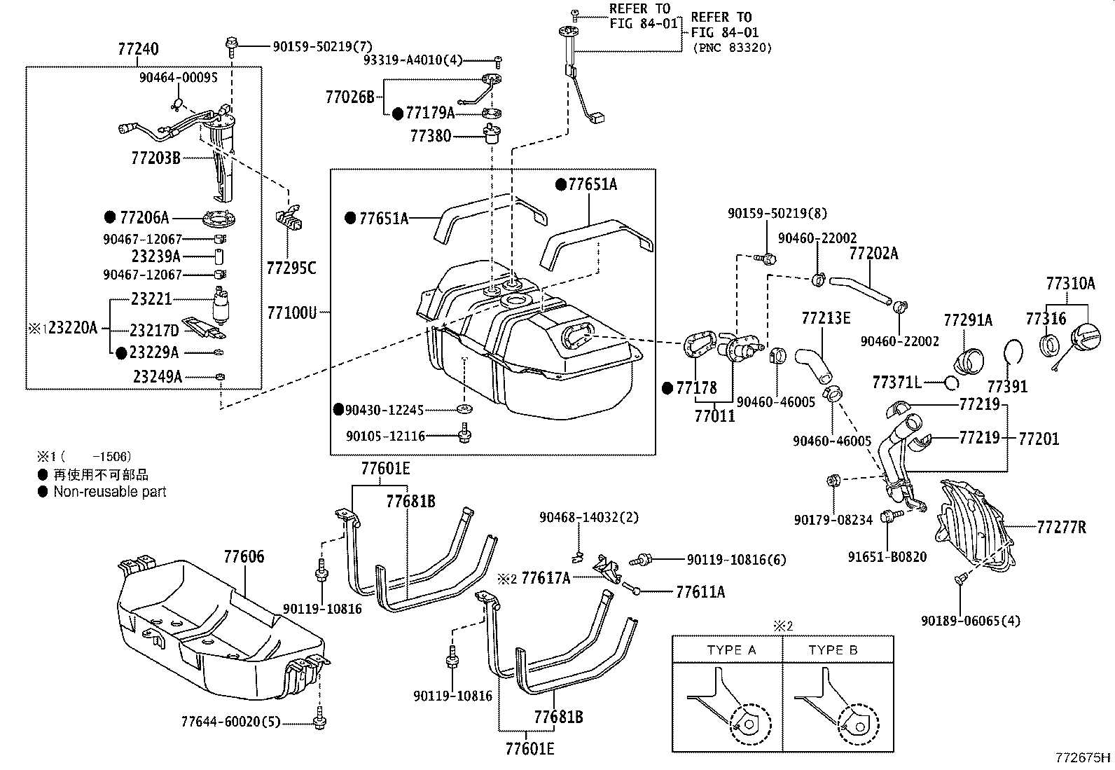 Figure 772675H