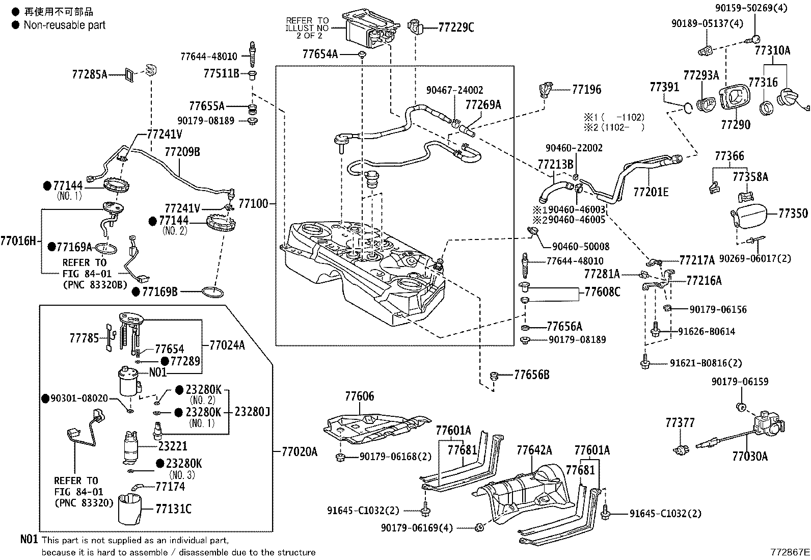 Exploded illustration 772867E