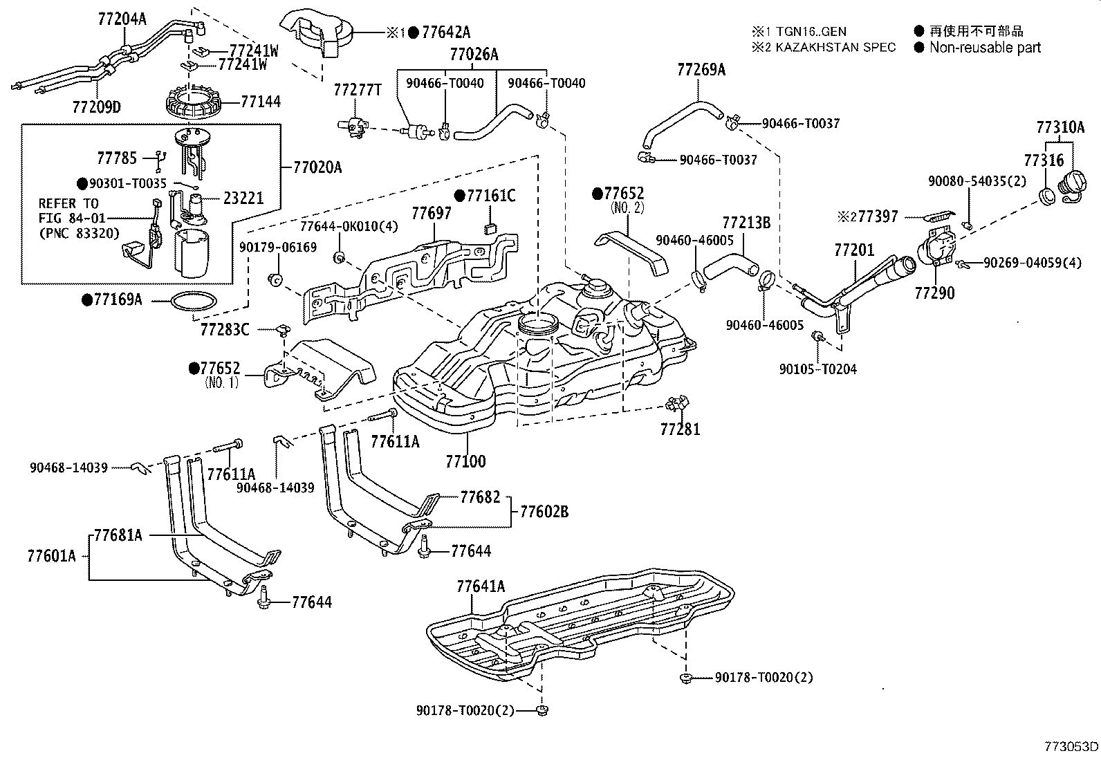 Figure 773053D