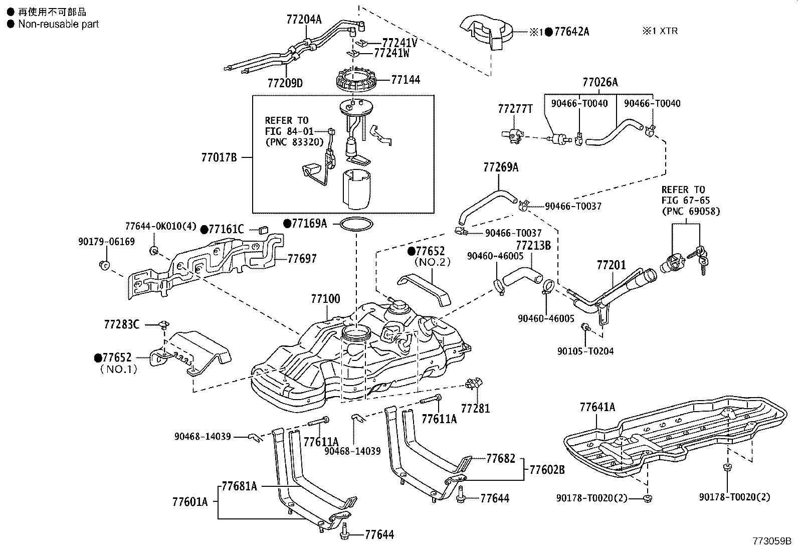 Figure 773059B