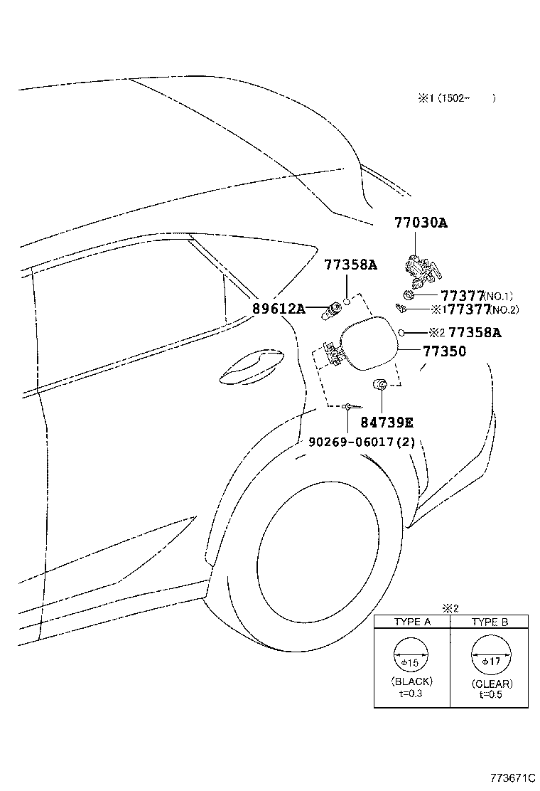 Figure 773671C