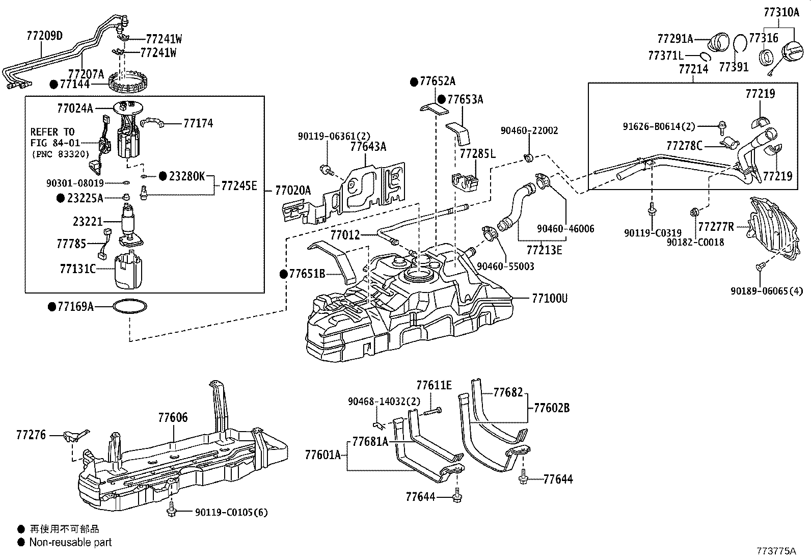 Exploded illustration 773775A