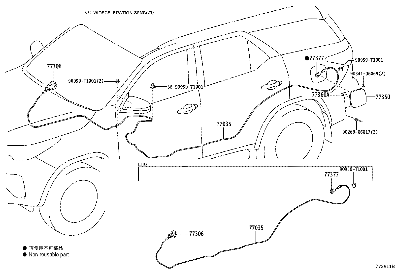 Figure 773811B