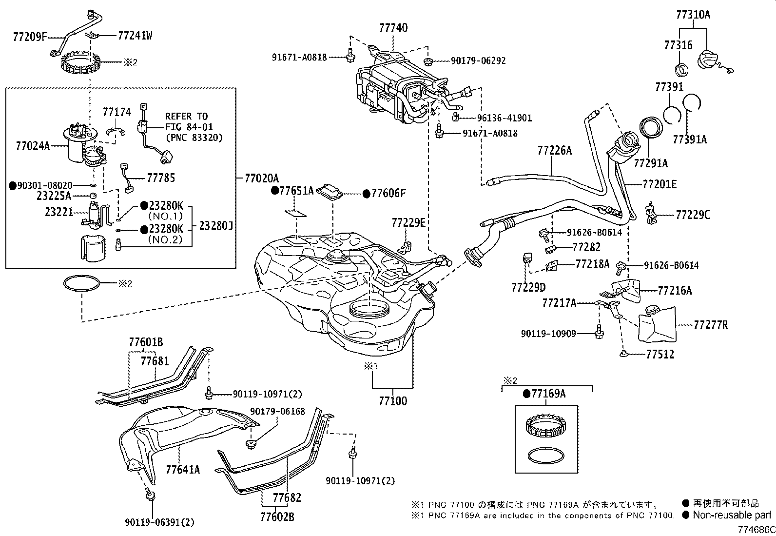 Figure 774686C
