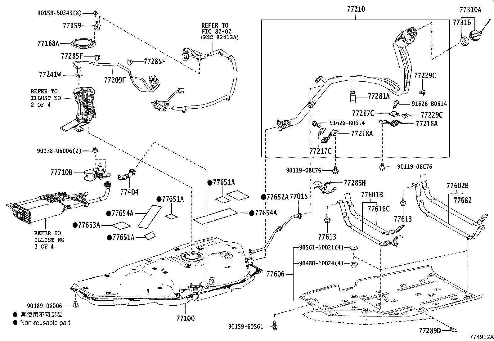 Figure 774912A