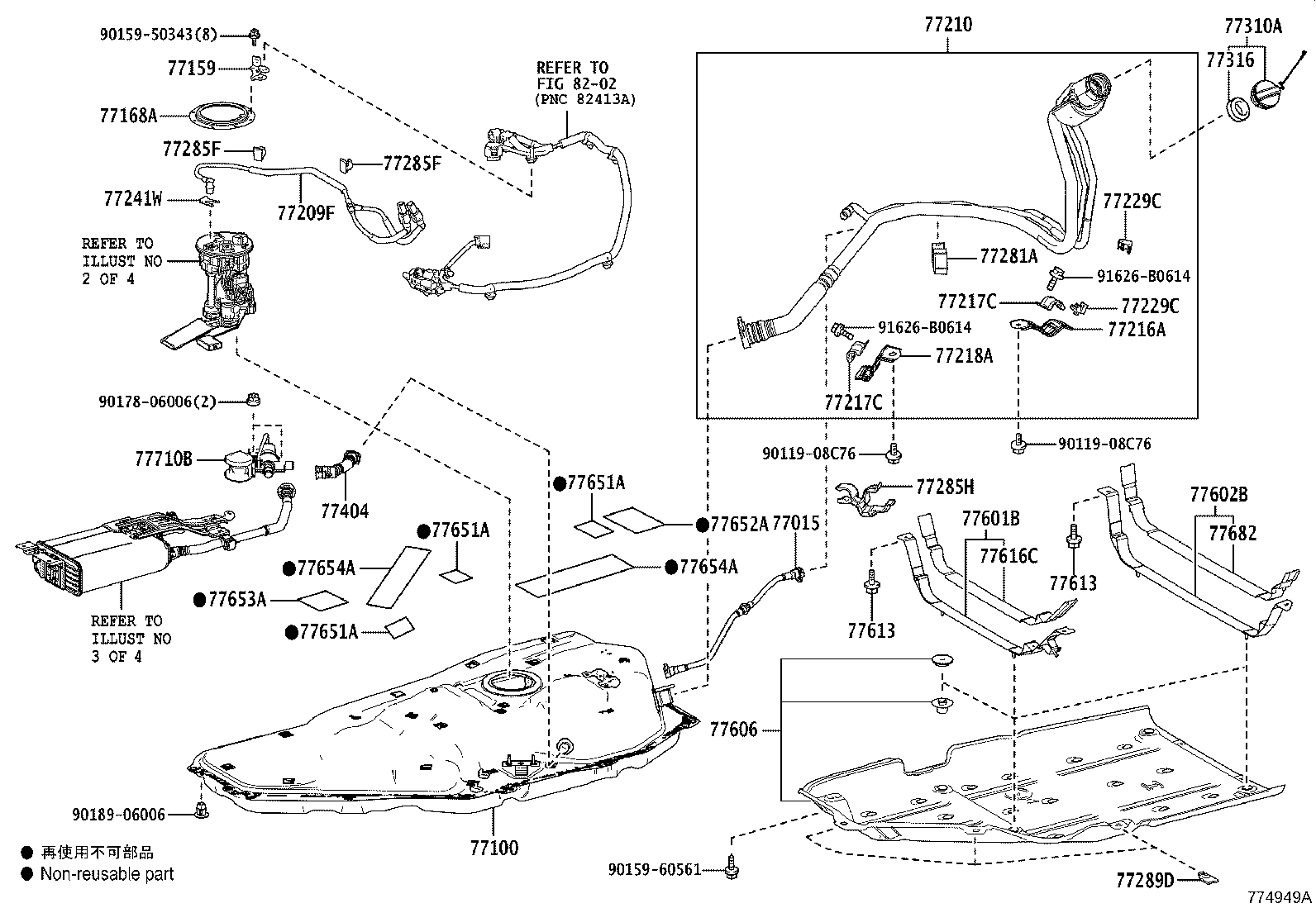 Figure 774949A