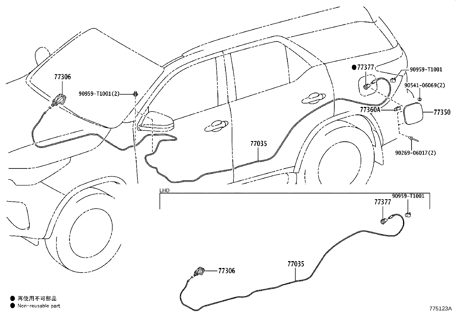 Figure 775123A