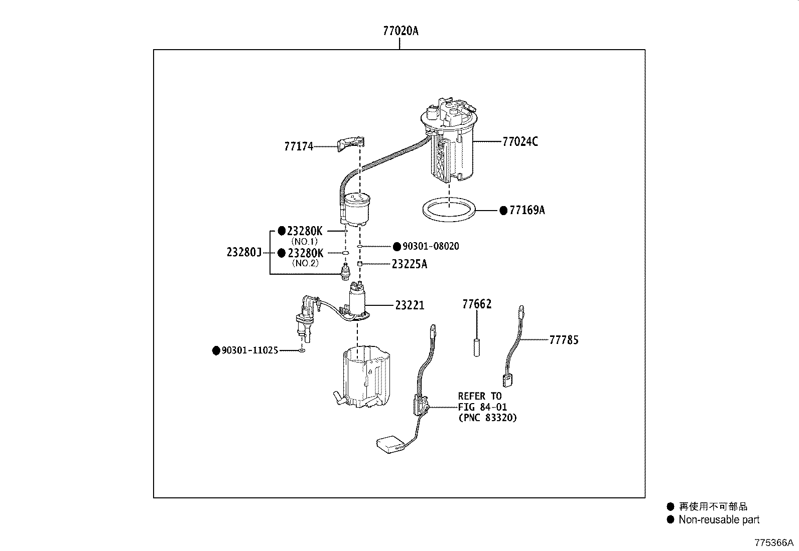 Figure 775366C